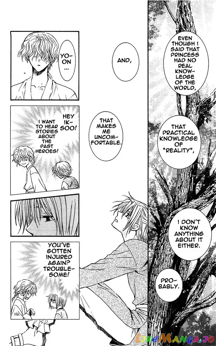 Yona of the Dawn Chapter 14 image 28_optimized